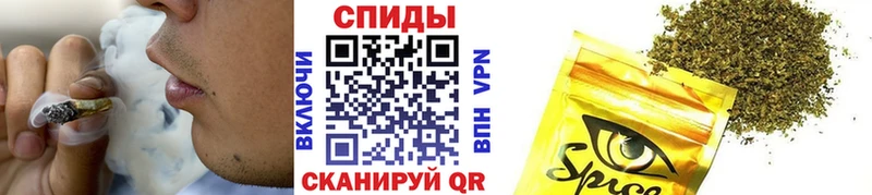 наркота  Верхний Тагил  kraken ССЫЛКА  БУТИРАТ бутик 