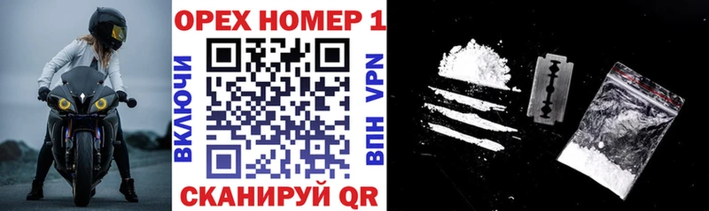 COCAIN Боливия Верхний Тагил