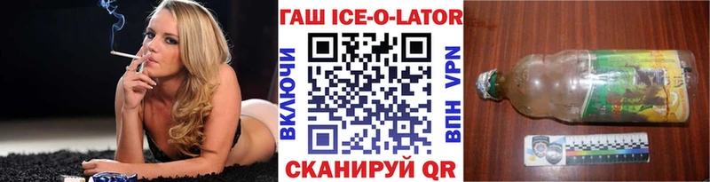 Гашиш индика сатива  купить наркотик  Верхний Тагил 