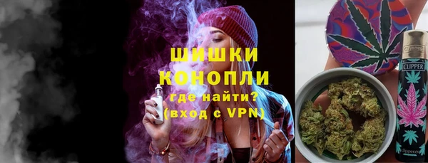 COCAINE Богородск