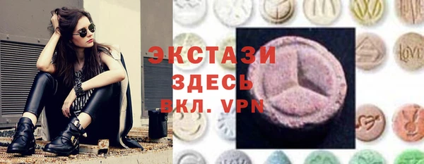бутик Белоозёрский