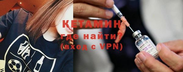дистиллят марихуана Елабуга
