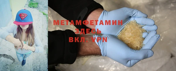 кокс Карпинск