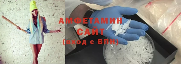 бутик Белоозёрский