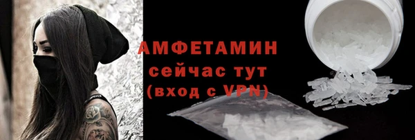 гашиш Иннополис
