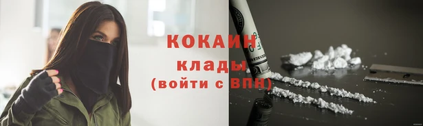 а пвп мука Беломорск
