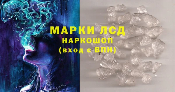 бутик Белоозёрский