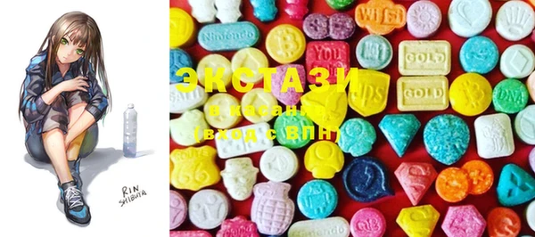 mdma Ельня