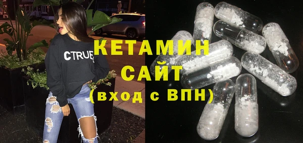 а пвп мука Беломорск
