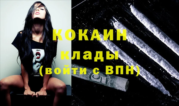 jwh Касимов
