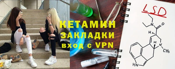 а пвп мука Беломорск