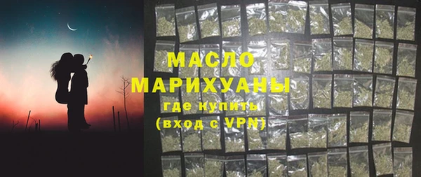 а пвп мука Беломорск