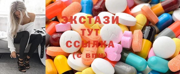 а пвп мука Беломорск