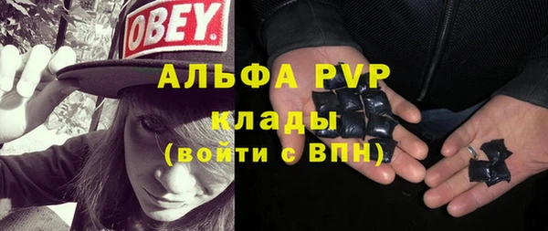 бутик Белоозёрский
