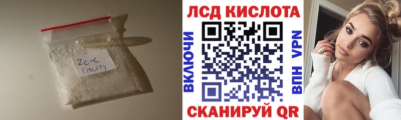 ЛСД экстази кислота Верхний Тагил
